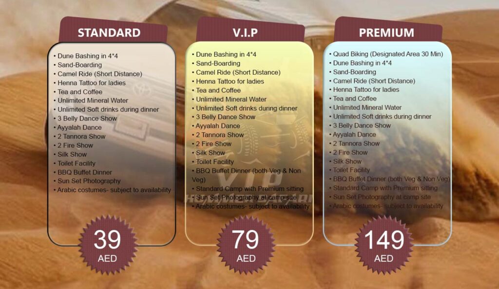 Self Drive Desert Safari