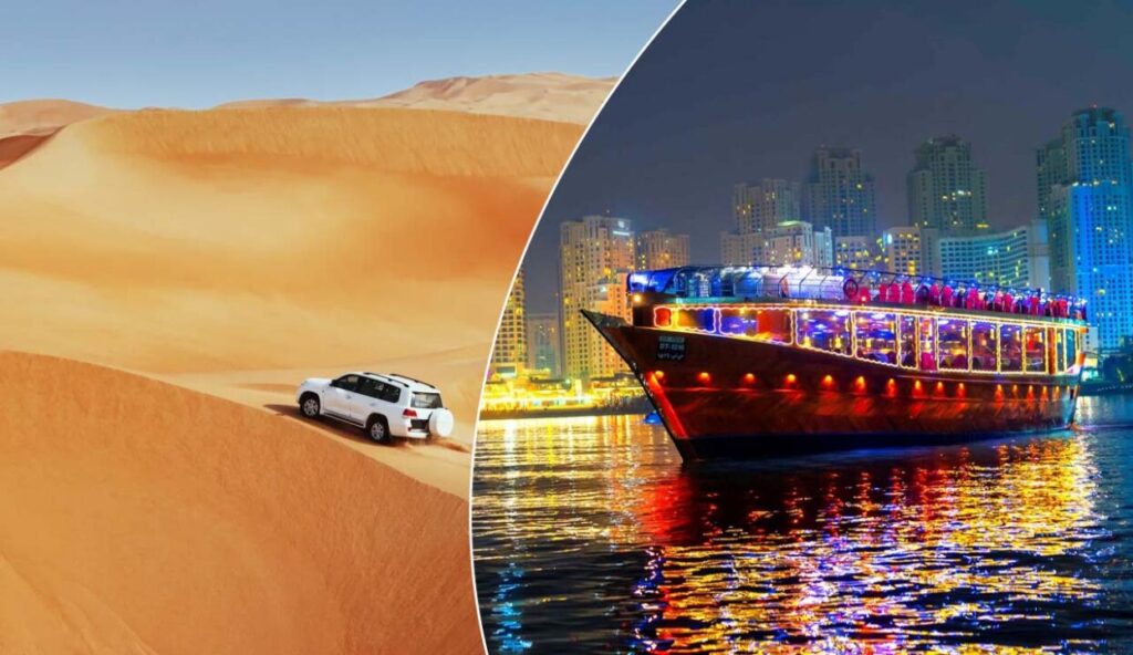 Desert Safari and Dhow Cruise